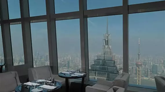 Park Hyatt Shanghai | Şanghay (ve civarı) - Pudong - Lujiazui