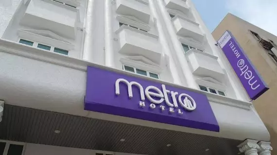 Metro Hotel @ KL Sentral | Kuala Lumpur (ve civarı) - Kuala Lumpur Şehir Merkezi - Brickfields