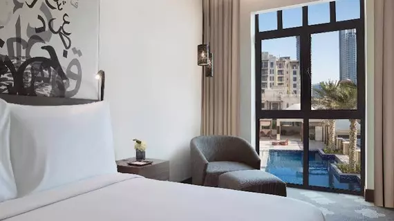 Manzil Downtown | Dubai - Dubai