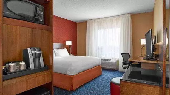 Fairfield Inn & Suites St. John's Newfoundland | Newfoundland and Labrador - Newfoundland - St. John's (ve civarı) - St. John's