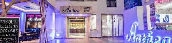 Anthea Apartments | Larnaka Bölgesi - Ayia Napa