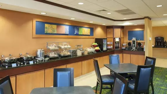 Fairfield Inn & Suites Muskegon Norton Shores | Michigan - Muskegon (ve civarı) - Norton Shores