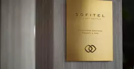 Sofitel Singapore Sentosa Resort & Spa | Singapur