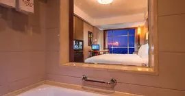 Ramada Plaza Yiwu | Zhejiang - Jinhua - Yiwu