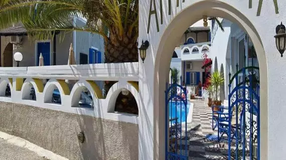 Athanasia Apartments | Ege Adaları - Santorini