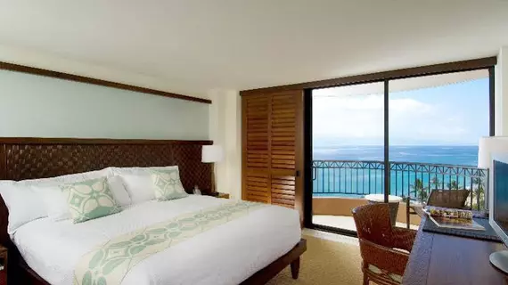 Royal Lahaina Resort | Hawaii - Lahaina - Kaanapali