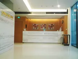 Jinjiang Inn Ningbo Jiangbei Bund | Zhejiang - Ningbo - Yinzhou