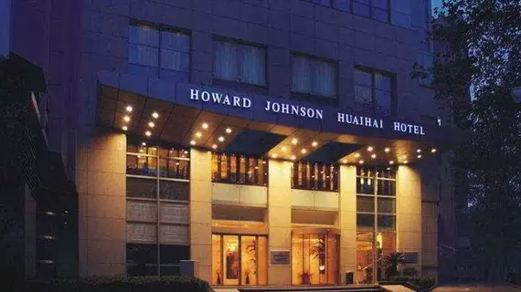 Howard Johnson Huaihai Shanghai | Şanghay (ve civarı) - Şangay - Huaihai Road Commercial Area