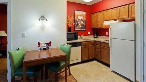 Residence Inn Denver Southwest/Lakewood | Kolorado - Denver (ve civarı) - Lakewood