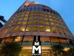 M Hotel Singapore | Singapur - Merkez İş ve Ticaret Bölgesi - Singapur Merkezi