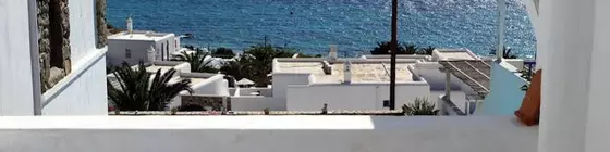 Voulas Economy Studios | Ege Adaları - Mikonos