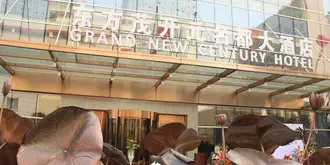 Grand New Century Hotel Fuyang