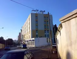 El Biar Hotel | Algiers