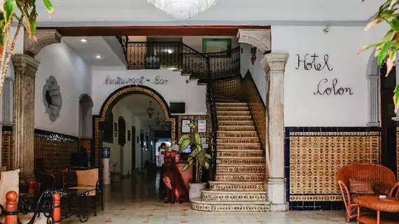 Hotel Colon | Yucatan - Merida (ve civarı) - Merida - Centro