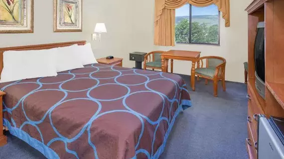 Super 8 Motel - Ashland | Oregon - Medford (ve civarı) - Ashland