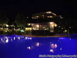 Alexander Hotel | Doğu Makedonya ve Trakya - Serres