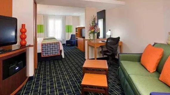 Fairfield Inn Suites Indianapolis Downtown | Indiana - Indianapolis (ve civarı) - Indianapolis - Indianapolis Merkezi