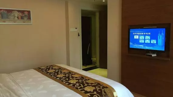 Bomei Hotel | Guangdong - Şenzen (ve civarı) - Shenzhen - Nigang - Luohu