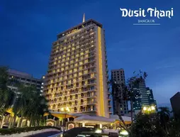 Dusit Thani Bangkok | Bangkok - Bangkok Merkezi İş Bölgesi