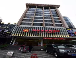 Kaiserdom Hotel Huayue | Guangdong - Guangzhou (ve civarı) - Yuexiu - Doğu Huanshi Yolu