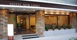 Hotel New Ueno | Tokyo (ve civarı) - Taito - Ueno