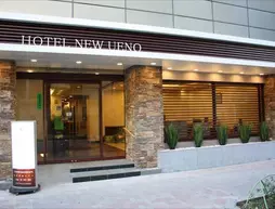 Hotel New Ueno | Tokyo (ve civarı) - Taito - Ueno