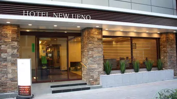 Hotel New Ueno | Tokyo (ve civarı) - Taito - Ueno