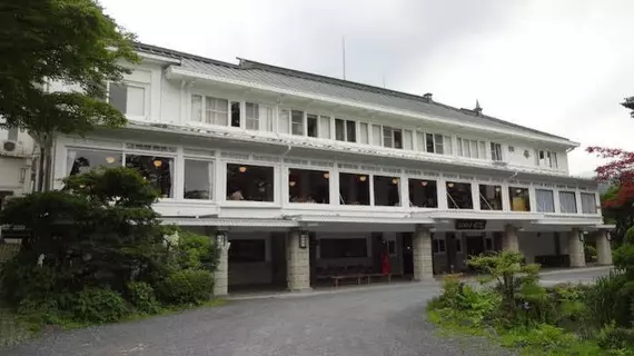 Nikko Kanaya Hotel | Toçigi (idari bölge) - Nikko