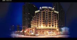 Graceland International Hotel Shanghai | Şanghay (ve civarı) - Şangay - Huangpu