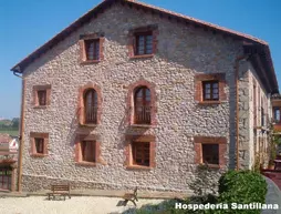 Hospederia Santillana | Cantabria - Santillana del Mar