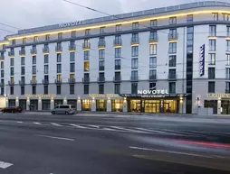 Novotel Nuernberg Centre Ville | Bavyera - Nuremberg - Suedstadt - Mitte