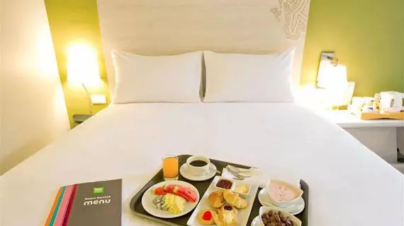 Ibis Styles Krabi Aonang | Krabi İli - Krabi - Ao Nang