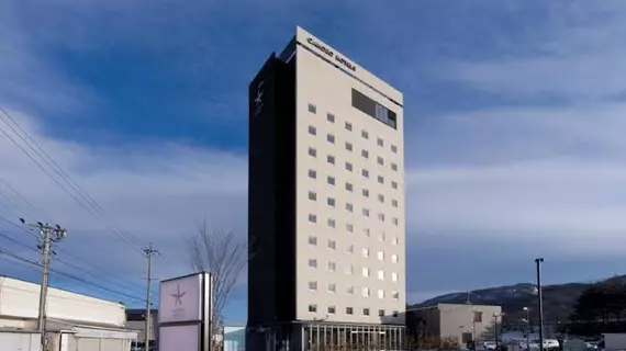 Candeo Hotels Chino | Nagano (idari bölge) - Matsumoto (ve civarı) - Chino