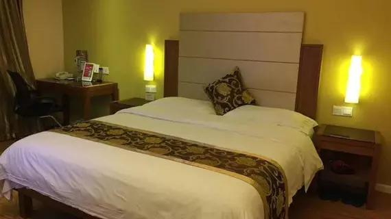 Bomei Hotel | Guangdong - Şenzen (ve civarı) - Shenzhen - Nigang - Luohu