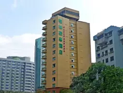 GreenTree Inn Guiyang Shifu Court Street Business Hotel | Guizhou - Guiyang - Nanming Bölgesi