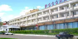 Amaks Rossiya Hotel