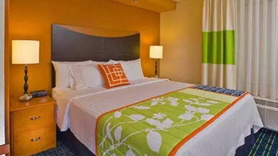 Fairfield Inn & Suites Indianapolis Avon | Indiana - Indianapolis (ve civarı) - Avon