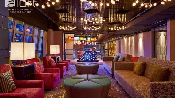 ALOFT GUANGZHOU TIANHE | Guangdong - Guangzhou (ve civarı) - Guangzhou