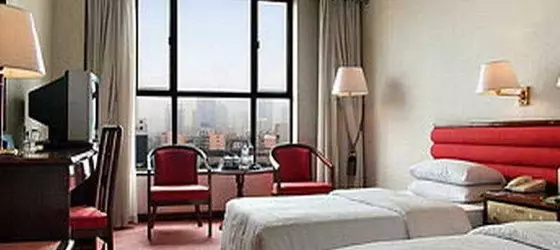 Le Garden Hotel | Şaanksi - Xi'an - Lianhu