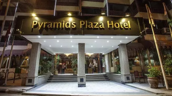 Pyramids Plaza Hotel | Gize Vilayeti - Giza - Al Haram