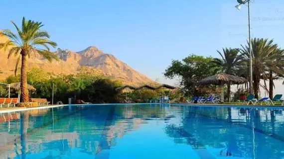 Ein Gedi Kibbutz Hotel | Tamar Bölge Konseyi - Ein Gedi