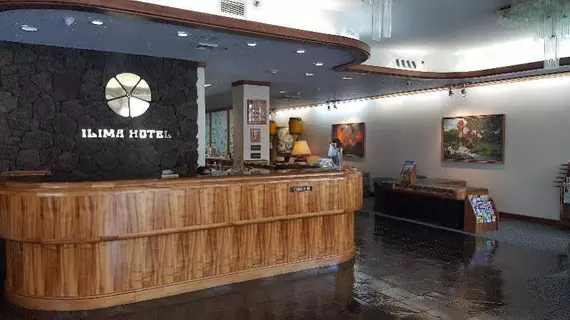 Ilima Hotel | Hawaii - Honolulu - Waikiki