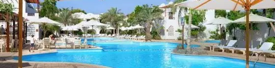 Marmara Hotel & Resort | Güney Sina (il) - Şarm El Şeyh (ve civarı) - Ras Umm Sid - El Hadaba