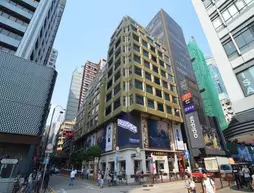 Hotel Pravo Hong Kong | Hong Kong - Hong Kong City Center - Tsim Sha Tsui