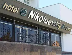 Nikolaevskiy Club | Vologda Federal Bölgesi - Vologda