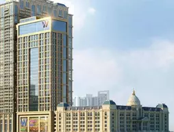 V Hotel Dubai, Curio Collection by Hilton | Dubai - Dubai