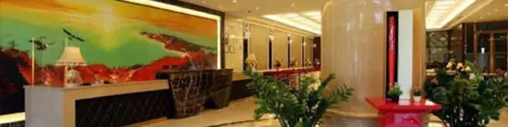 Dream Place Hotel | Guangdong - Guangzhou (ve civarı) - Guangzhou