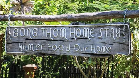 Bong Thom Homestay | Siem Reap (ili) - Banteay Srei