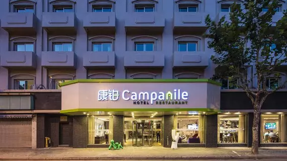 Campanile Shanghai Bund | Şanghay (ve civarı) - Şangay - Huangpu