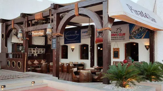 Fayrouz Resort Sharm El Sheikh | Güney Sina (il) - Şarm El Şeyh (ve civarı) - Şarm El-Şeyh